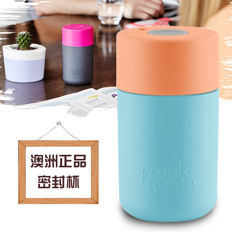 Australia imports FRANK GREEN Mug Readily Cup Couples Cup seal up Leak proof Water cup With cover vacuum cupin the Tableware , Coffee , Mug category - from Buy2taobao.com to provide professional Taobao agent buy service