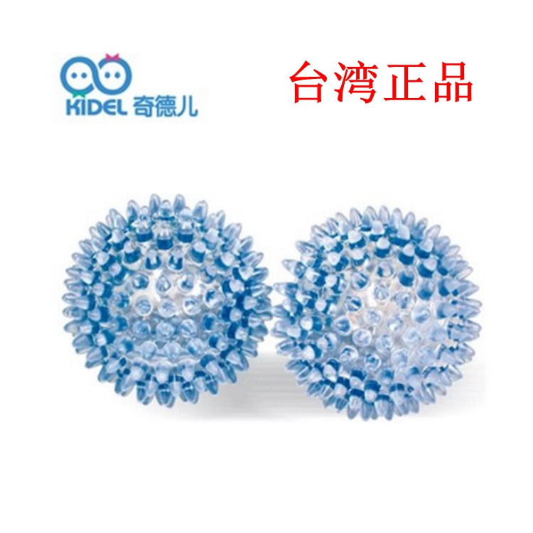 台湾奇德儿水晶球按摩球触觉球剖腹产抚触球宝宝感觉统合触觉刺球|ruв категории игрушка/коляска/головоломка/блоки/модель, спорт на открытом воздухе/досуг/традиционные игрушки, игры с мячом игрушки/игры с мячом - от Buy2taobao.com для оказания профессиональной услуги покупки агента Taobao