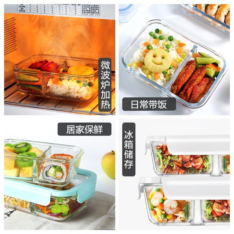Heat Glass Lunch box Crisper Glass bowl Seal the bowl Separated Bento Box Microwave Oven oven Dedicatedin the Tableware , Fresh container/Fresh Containers , Crisper category - from Buy2taobao.com to provide professional Taobao agent buy service