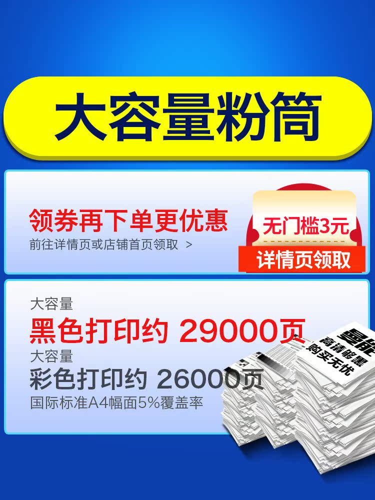 曼能适用柯尼卡美能达TN321 220碳粉Bizhub C364 C284E 224 7822|ruв категории офисное оборудование/расходные материалы/соответствующие услуги, тонер - картридж расходных материалов класса, тонер/тонер - от Buy2taobao.com для оказания профессиональной услуги покупки агента Taobao