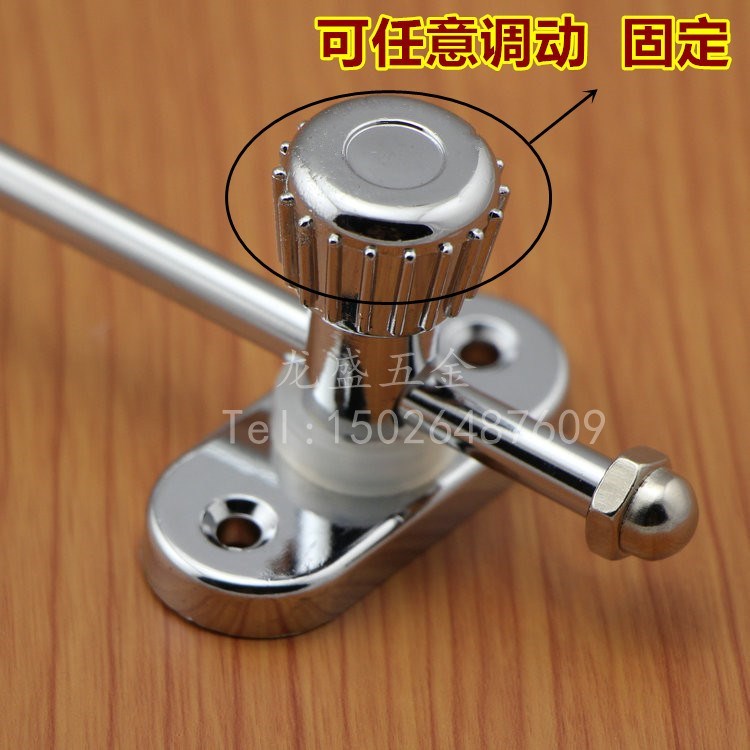 任意停随意停支撑杆 上下翻多功能撑杆 橱柜衣柜门限位器家具五金|ruв категории основы строительных материалов, бытовой техники, окно с аксессуары, подкос - от Buy2taobao.com для оказания профессиональной услуги покупки агента Taobao