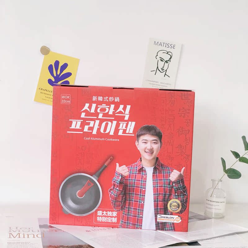 the republic of korea Didinika Maifanite non-stick cookware Saucepan Wok Stew pot Soup pot two-flavor hot pot baby Complementary foodin the Kitchen/Cooking utensils , Cooking utensils , Cookware/Pot/Kettle , Wok category - from Buy2taobao.com to provide professional Taobao agent buy service