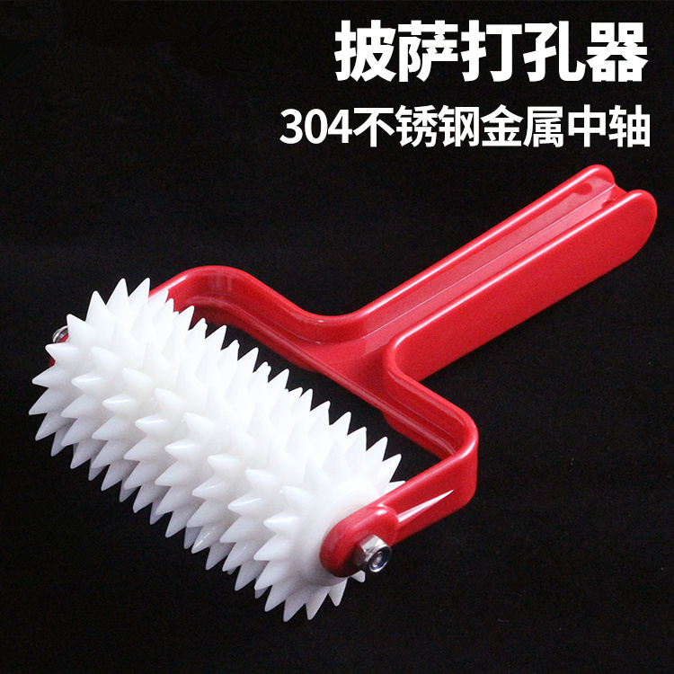 Pizza Punch Needle Pizza Hut Pizza Needle Pizza toolin the Kitchen/Cooking utensils , Barbecue/Bakeware , Baking DIY Appliance , Other baking utensils category - from Buy2taobao.com to provide professional Taobao agent buy service