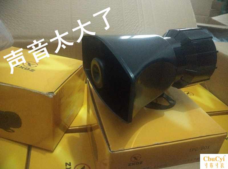 电子BJ-60A W130分贝 家用大功率声音电笛喇叭蜂鸣器|ruв категории Цифровые аксессуары, рынок электронных компонентов, электронный элемент, электроакустическая устройство/громкоговоритель - от Buy2taobao.com для оказания профессиональной услуги покупки агента Taobao
