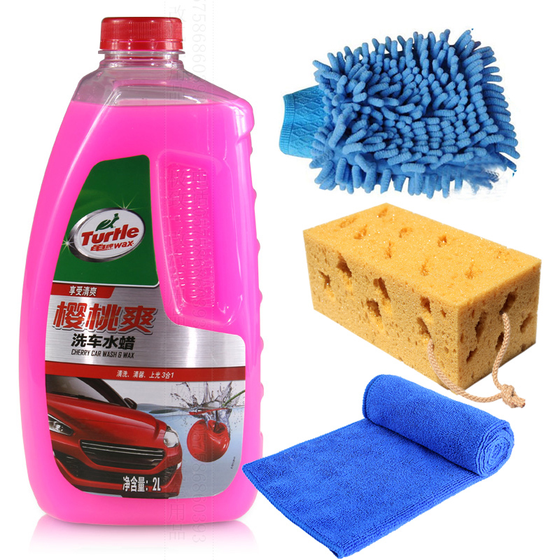 Turtle Brand Cherry Car wash water wax Car wash fluid clean Polish neutral Trine concentrate G-7401G-7402in the Car/Articles/Fitting/Refit , Auto Beauty/Maintenance/Service , Auto Beauty paint/Membrane/Wax Tools , Chela category - from Buy2taobao.com to provide professional Taobao agent buy service