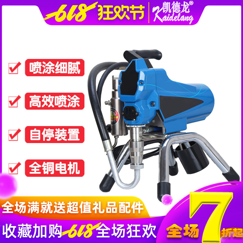 凯德龙电动高压无气乳胶漆喷涂机内墙面涂料油漆喷漆机395家装款|msdalam kategori perkakasan/alat, Alat-alat kuasa, alat kuasa lain - dari Buy2taobao.com untuk memberikan perkhidmatan ejen Taobao profesional membeli