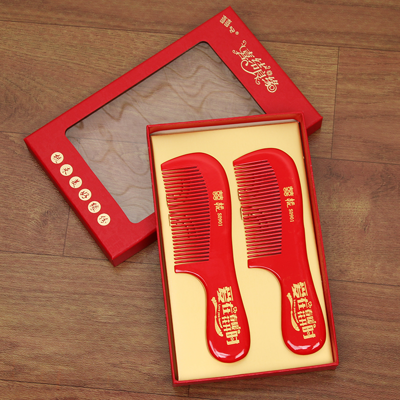 marry Supplies bride Engagement Dowry Goods gules heart-shaped woodiness comb Grate Jubilation Plastic Dragon Phoenixin the Family/Personal Cleaning Tools , Personal care cleaning appliances , Comb/Portable with a mirror , Comb/Makeup comb/Massage comb  category - from Buy2taobao.com to provide professional Taobao agent buy service