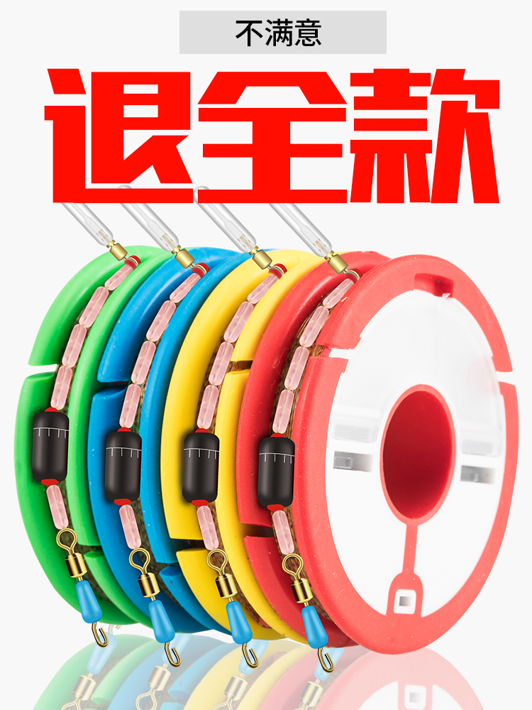 Germany Imported Fishing Mainline full set Tied Taiwan fishing line finished product combination convenient Line group suit pullin the Outdoor/Mountaineer/Camping/Travel Goods , Fishing equipment , Fishing line category - from Buy2taobao.com to provide professional Taobao agent buy service