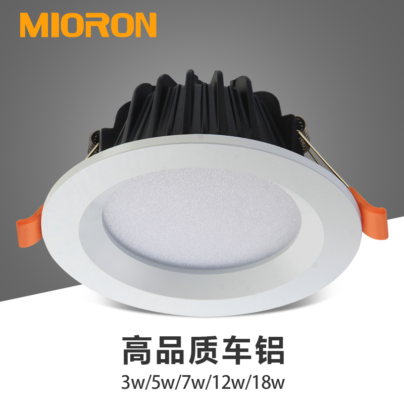 筒灯led 天花灯嵌入式客厅过道吊顶桶灯孔7.5公分洞灯4寸超薄筒灯|msdalam kategori keluarga memasang ibu, Lampu & Lighting Fixtures, downlights - dari Buy2taobao.com untuk memberikan perkhidmatan ejen Taobao profesional membeli