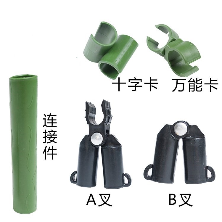 阳台种菜种花园艺支架爬藤配件包塑钢管用各种支柱内径11-16-20在类目 鲜花速递/花卉仿真/绿植园艺, 园艺用品, 其它园艺用品中 - 来自Buy2taobao.com提供专业的淘宝代购服务