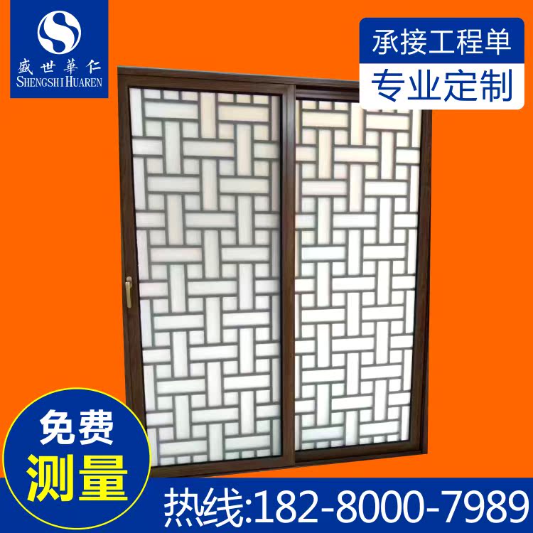 Chengdu Huaren Stainless steel screen customized partition Screen curtain hotel Folding screen a living room Chinese style Entrance Europe and Americain the Basic building materials , Partition walls , Screen category - from Buy2taobao.com to provide professional Taobao agent buy service
