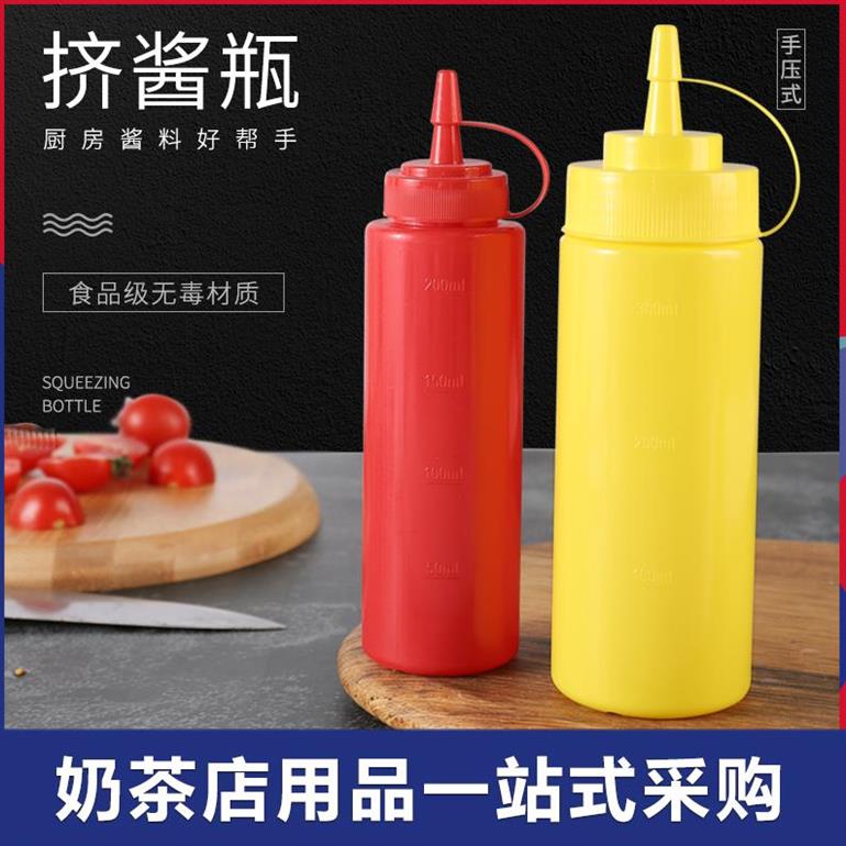 塑料酱油瓶 裱花嘴番茄果酱沙拉巧克力酱瓶防漏油壶挤酱瓶挤压瓶在类目 厨房/烹饪用具, 厨用小工具/厨房储物, 储物瓶罐/厨房储物器皿, 调味瓶罐中 - 来自Buy2taobao.com提供专业的淘宝代购服务