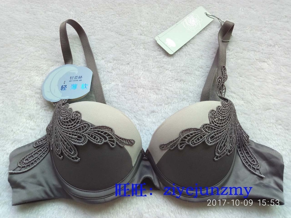 現貨 正品安莉芳文胸EB1946 輕柔杯中厚杯內衣 特賣包郵在類目 女士內衣/男士內衣/家居服, 文胸中 - 來自Buy2taobao.com提供專業的淘寶代購服務