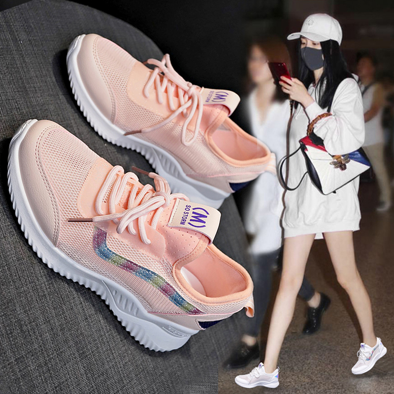 知莲女鞋跑步鞋女2019夏季新款网面透气休闲鞋运动鞋轻便网鞋跑鞋|ruв категории Женская обувь, низкий чистка - от Buy2taobao.com для оказания профессиональной услуги покупки агента Taobao