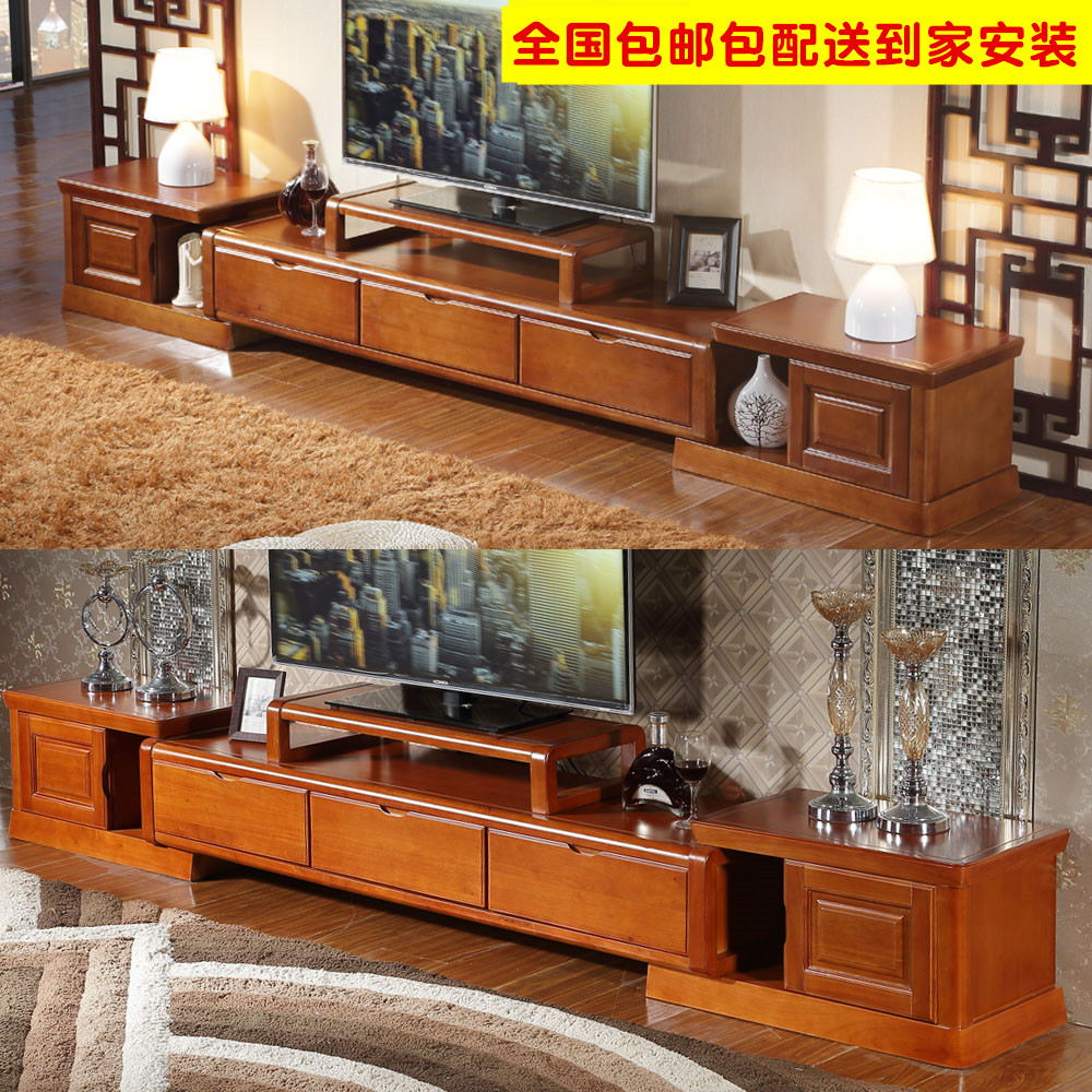 简约现代实木电视柜伸缩3米地柜高低组合壁挂厅柜电视柜茶几包邮在类目 住宅家具, 柜类, 电视柜中 - 来自Buy2taobao.com提供专业的淘宝代购服务