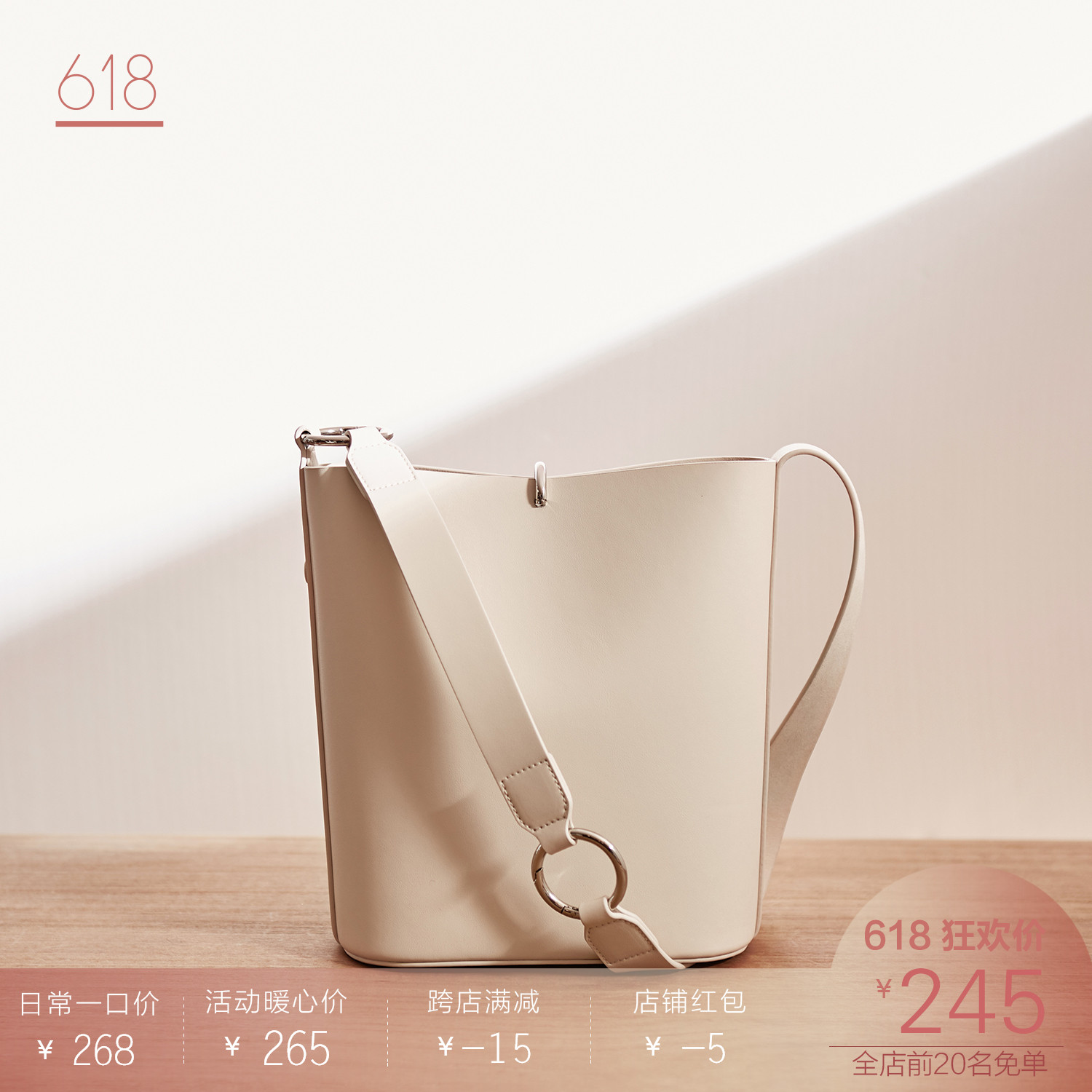 HFresh Bag Female bag new pattern 2019 fashion Simplicity Leather bags Shoulder Messenger bucket bagin the Leather/Lady bags/Men's bag, Ms. bags category - from Buy2taobao.com to provide professional Taobao agent buy service