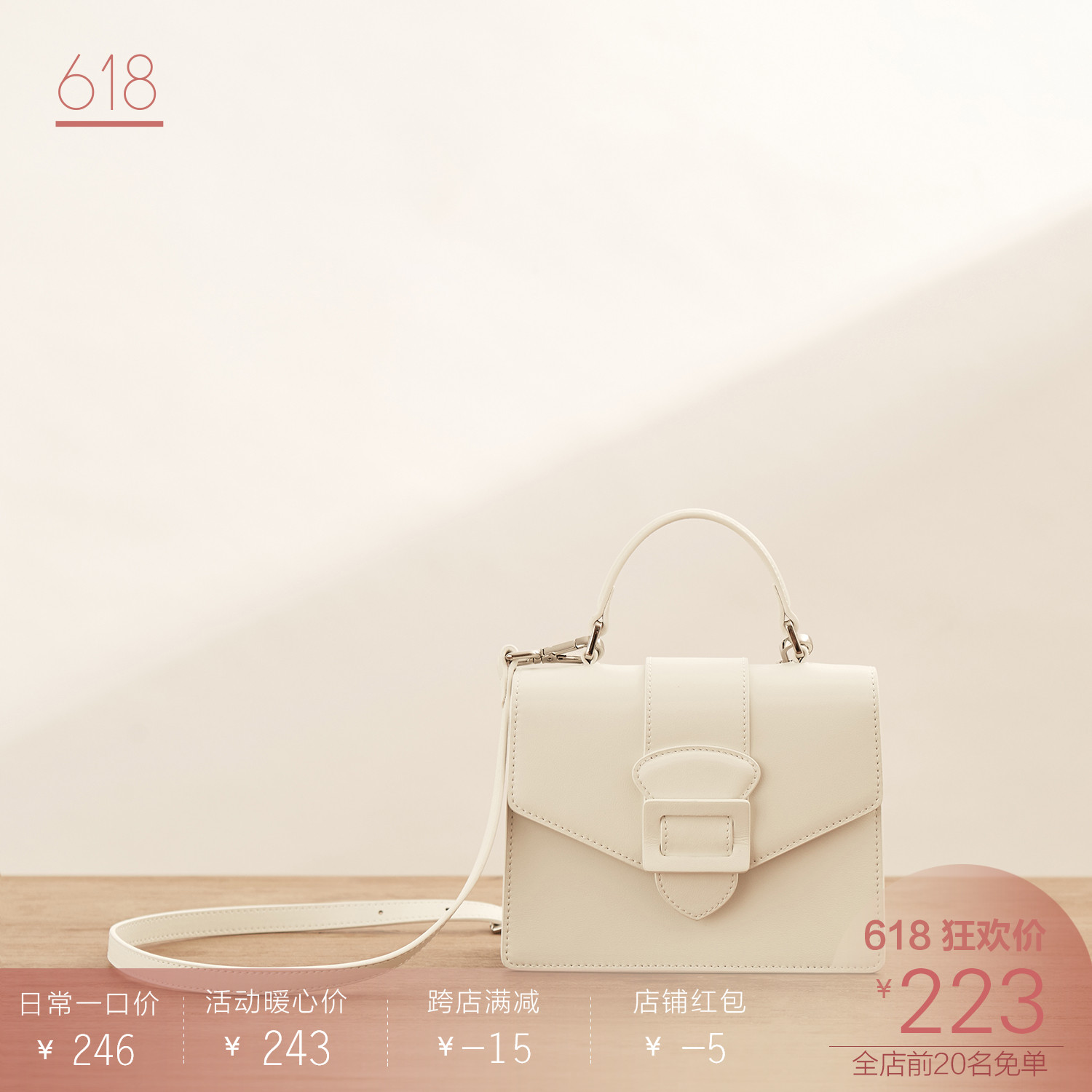 HFresh Leather handbags hand Female bag new pattern 2019 fashion Simplicity One shoulder Messenger Small square packagein the Leather/Lady bags/Men's bag, Ms. bags category - from Buy2taobao.com to provide professional Taobao agent buy service
