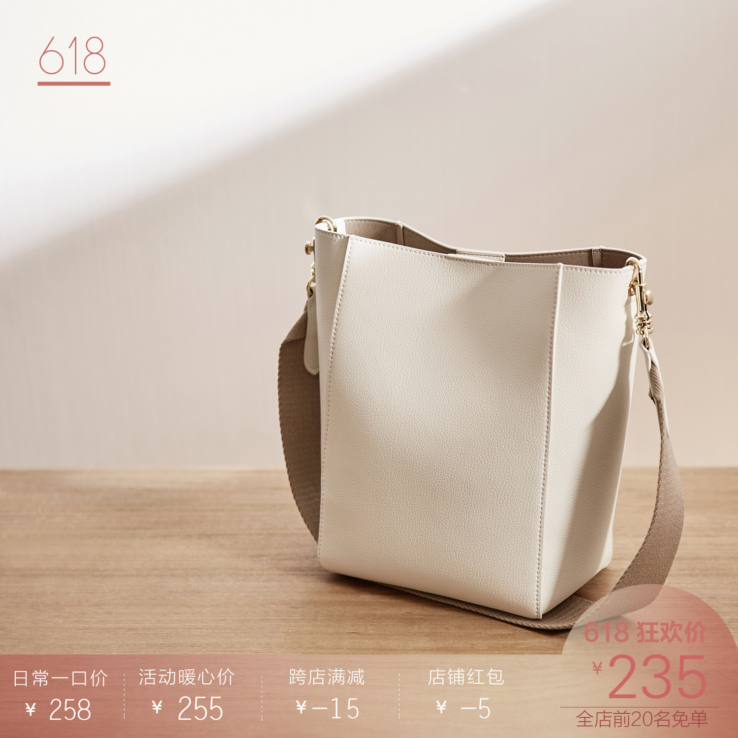 HFresh 女包2019新款 时尚通勤托特包真皮女包宽肩带单肩斜挎包女|msdalam kategori Beg kulit/wanita/beg lelaki, beg Ms. - dari Buy2taobao.com untuk memberikan perkhidmatan ejen Taobao profesional membeli