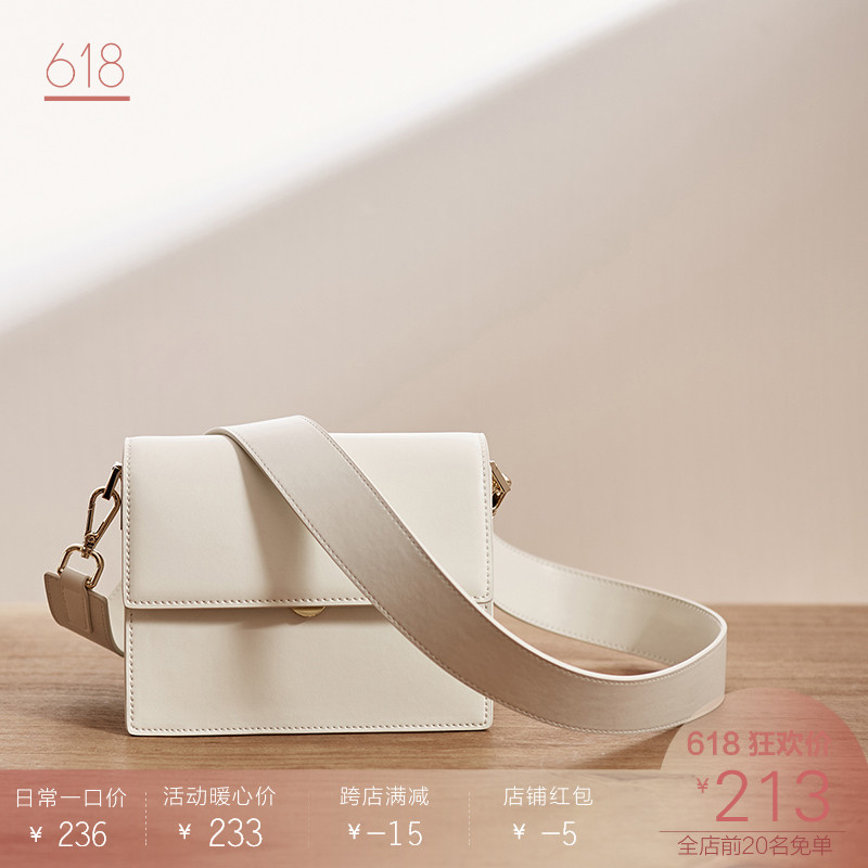 HFresh 包包 女包 新款2019 真皮女风琴包单肩斜挎迷你女包小方包|msdalam kategori Beg kulit/wanita/beg lelaki, beg Ms. - dari Buy2taobao.com untuk memberikan perkhidmatan ejen Taobao profesional membeli