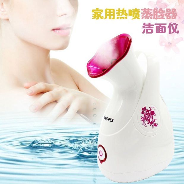 Face Replenish water Spout Nanometer Spray machine Portable Cleansing cosmetology instrument Steaming the face householdin the Personal Care/Health/Massage equipment , Clean Beauty Tools , Beauty sprayer/Steaming the face category - from Buy2taobao.com to provide professional Taobao agent buy service