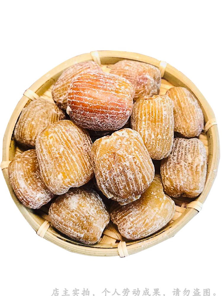 1500g The new date list Jujube candied jujube crystal Dried dates bulk 3 poundsin the Agri rice/Dried foods/Condiment , Other food category - from Buy2taobao.com to provide professional Taobao agent buy service