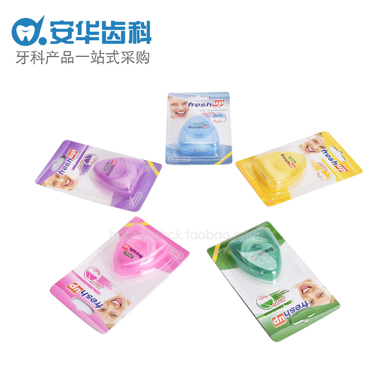 家用牙线超细高拉力牙线扁线清洁牙签牙缝清洁一卷50米买5送1在类目 家庭/个人清洁工具, 个人洗护清洁用具, 牙签中 - 来自Buy2taobao.com提供专业的淘宝代购服务