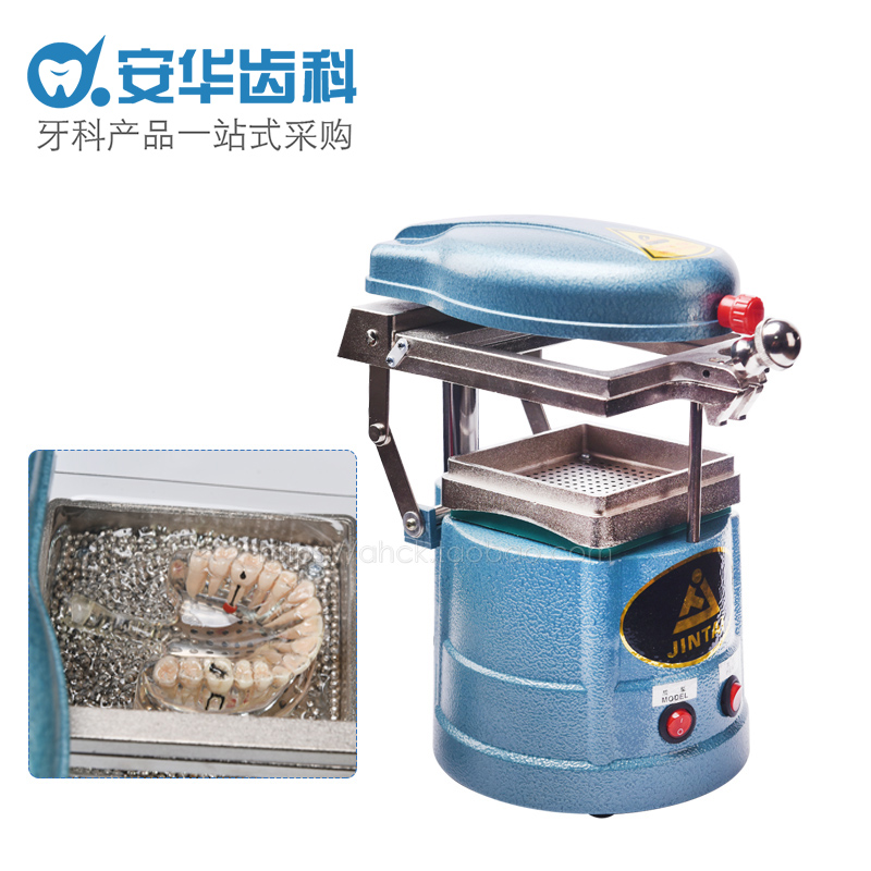 牙科压膜机真空成型机牙科材料压膜片口腔材料制作正畸保持器在类目 个人护理/保健/按摩器材, 口腔护理, 其它口腔治疗设备中 - 来自Buy2taobao.com提供专业的淘宝代购服务