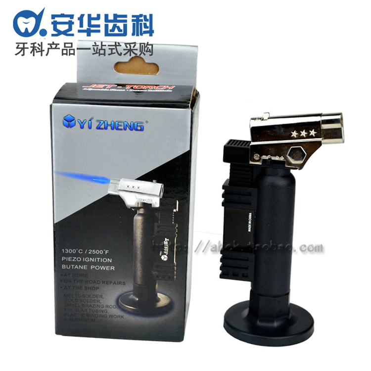 Shotgun welding torch high temperature Gas Burners Stomatology Department welding Spray gun Butane gas welding torch Blowtorch Spray gun Igniterin the Personal Care/Health/Massage equipment , Oral Care , Other oral therapy equipment category - from Buy2taobao.com to provide professional Taobao agent buy service