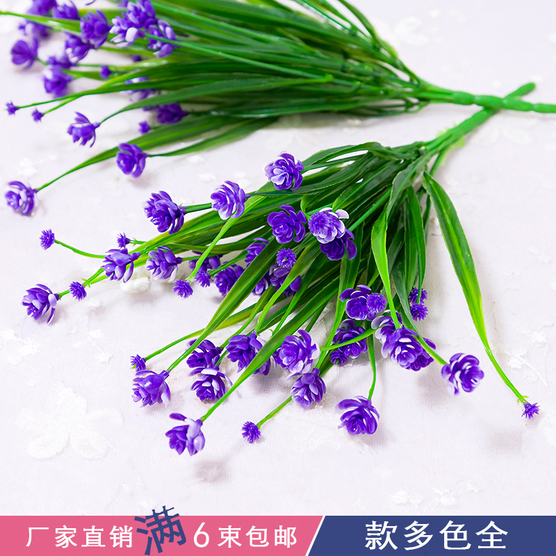 DIY单支仿真花水草泡沫塑料假装饰水仙花卧室摆件装饰假简约搭配|ruв категории доставка цветов/цветок моделирования/растения садоводства, искусственные цветы/растения/фрукты и овощи готовой продукции (новая), искусственные цветы - от Buy2taobao.com для оказания профессиональной услуги покупки агента Taobao