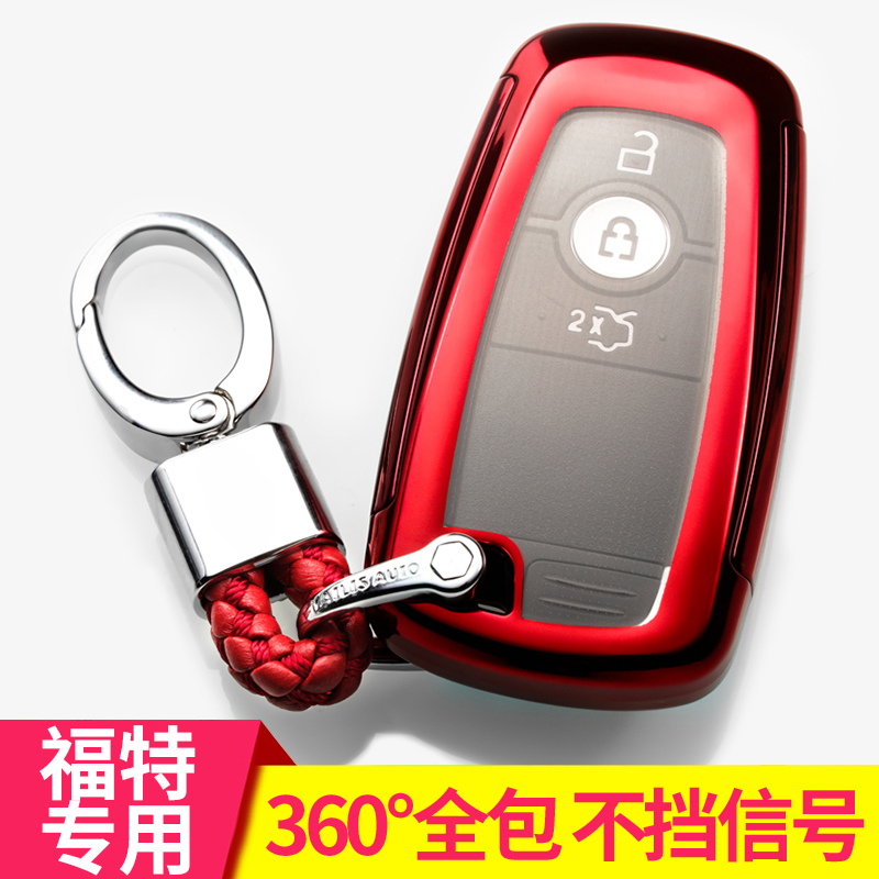 Ford Wallets 17 Mondeo Key set 18 Acute world Key buckle Protective shell men and women high-grade Pendantin the Car/Articles/Fitting/Refit , Car Accessories/The jewelry , Driving personal items , Car Keychain category - from Buy2taobao.com to provide professional Taobao agent buy service