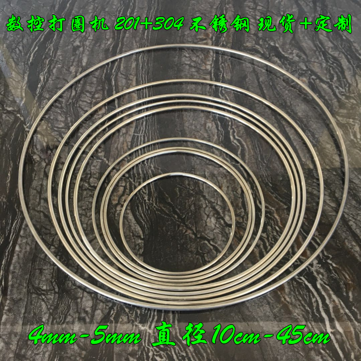304 new pattern Customized circle Stainless steel solid Fishnet Ring Steel Ring welding diy goods in stockin the Hardware/Tool , Fastener , Vice-assembly and connection category - from Buy2taobao.com to provide professional Taobao agent buy service