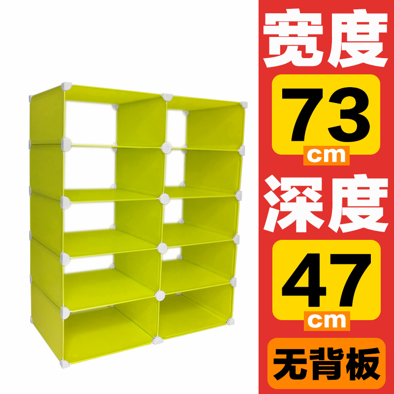 無背板衣櫃收納分層架隔板宿舍櫃內置物架子隔斷寢室衣櫥隔層免釘在類目 收納整理, 家庭整理用具, 整理隔板中 - 來自Buy2taobao.com提供專業的淘寶代購服務
