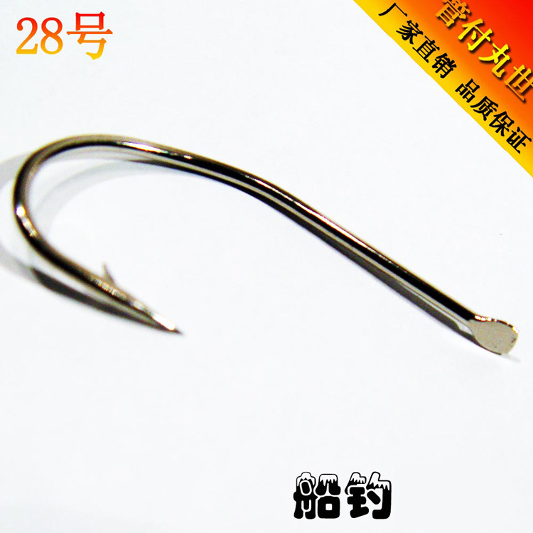 丸世渔钩 钓钩28号 钢 白色 日本原装进口细钩尖鲈鱼钩 一包35个在类目 户外/登山/野营/旅行用品, 垂钓装备, 鱼钩中 - 来自Buy2taobao.com提供专业的淘宝代购服务