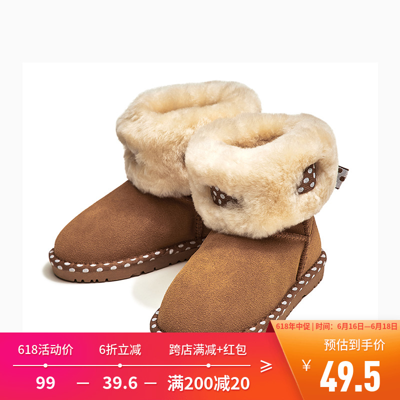 gxgkids冬童装女童棕色加绒韩版时尚保暖雪地靴B6450601|msdalam kategori kasut kanak-kanak/Kasut bayi/kasut ibu bapa dan anak, but/but salji - dari Buy2taobao.com untuk memberikan perkhidmatan ejen Taobao profesional membeli