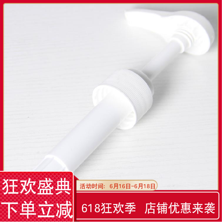 果浆挤压器 果糖定量压嘴 果露压头 糖浆压嘴自然尚品果汁包邮在类目 餐饮具, 咖啡器具, 配套器具中 - 来自Buy2taobao.com提供专业的淘宝代购服务
