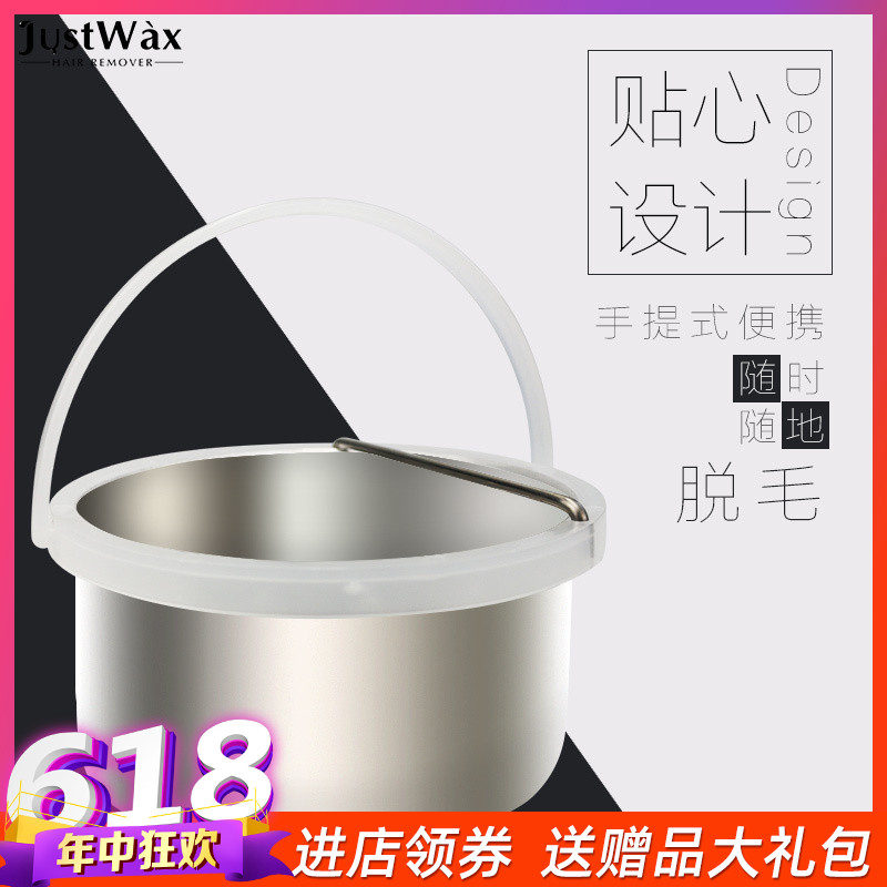 Epilation Wax Instrument heating Dedicated Internal bile Metal capacity portable Internal bile Hot wax machine accessoriesin the Personal Care/Health/Massage equipment , Cosmetology/Body aids , Other Beauty/Body Tools category - from Buy2taobao.com to provide professional Taobao agent buy service