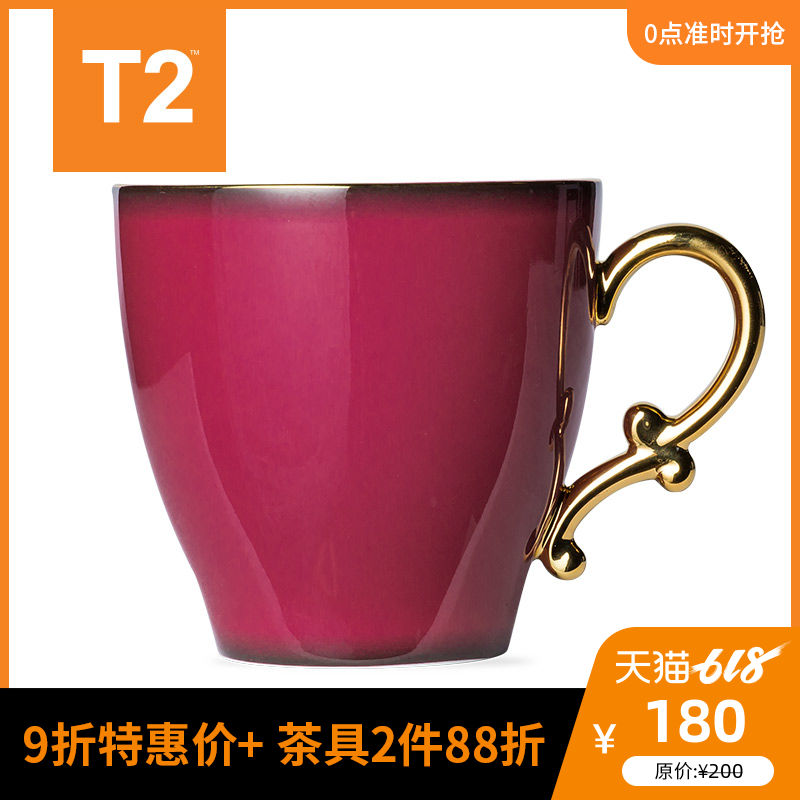 澳洲T2茶tea骨瓷红色创意办公室泡茶杯家用ins网红节日礼品马克杯|ruв категории посуда, кубок/кубок/чайник, кружка - от Buy2taobao.com для оказания профессиональной услуги покупки агента Taobao