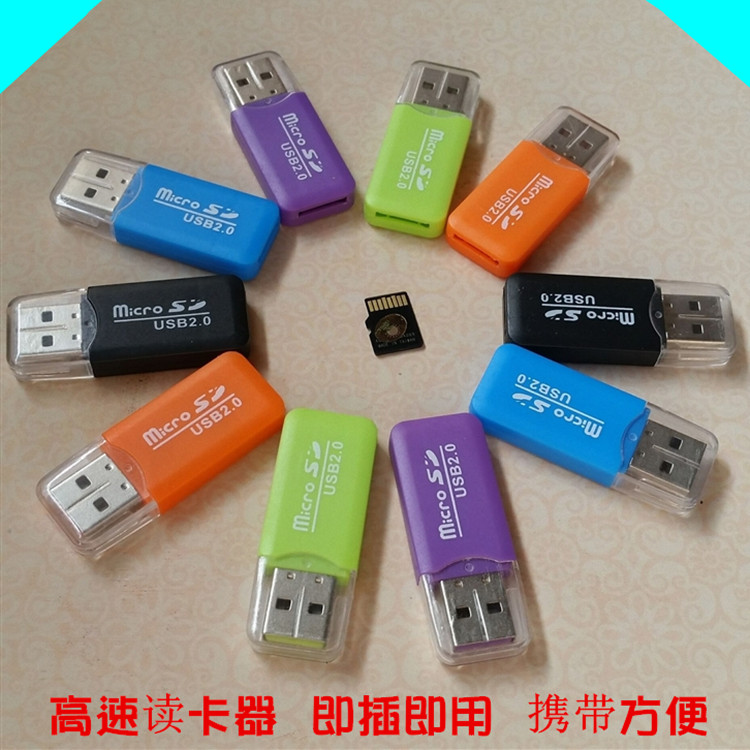 TF卡手机内存卡迷你sd卡手机音响SD卡车载通用迷你多功能读卡器|ruв категории Цифровые аксессуары, цифровой периферийных, Card reader - от Buy2taobao.com для оказания профессиональной услуги покупки агента Taobao