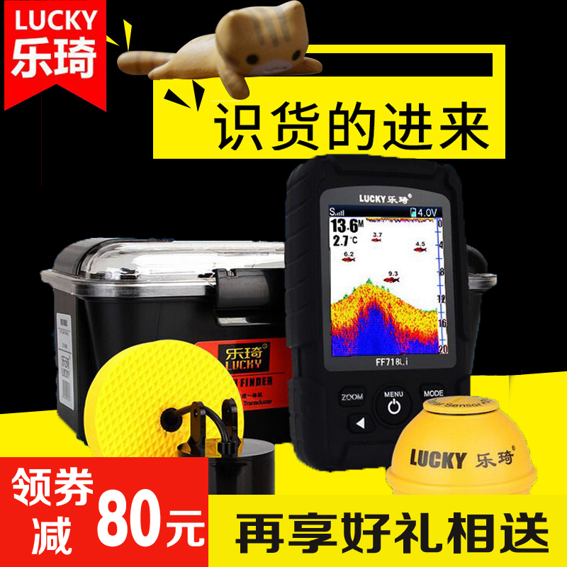Yue Qi quality goods Fish Finder visual high definition Go fishing Intelligent mobile phone Sonar Shoal of fish Probe wireless Wired probein the Outdoor/Mountaineer/Camping/Travel Goods , Fishing equipment , Fish Finder category - from Buy2taobao.com to provide professional Taobao agent buy service