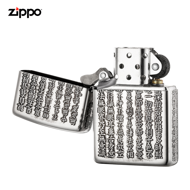 高档5美国心经-正版zbt般若原装-波罗多2f打火机zippo|银色蜜在类目 ZIPPO/瑞士军刀/眼镜, 品牌打火机及配件, ZIPPO/芝宝中 - 来自Buy2taobao.com提供专业的淘宝代购服务
