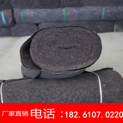 透水土工布公路工程养护毛毡无纺布大棚保温湿黑心棉被毯白色防寒