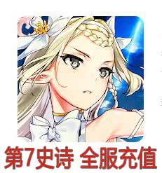 No. 7/ Seventh Epics International wear Korea/Sub service Recharge All platforms Generation charge Sky stonein the Video game/Fitting/Game/Raiders , Game software platform, STEAM category - from Buy2taobao.com to provide professional Taobao agent buy service