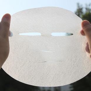 大客户专拍在类目 美容护肤/美体/精油, 面膜(新), 面膜中 - 来自Buy2taobao.com提供专业的淘宝代购服务