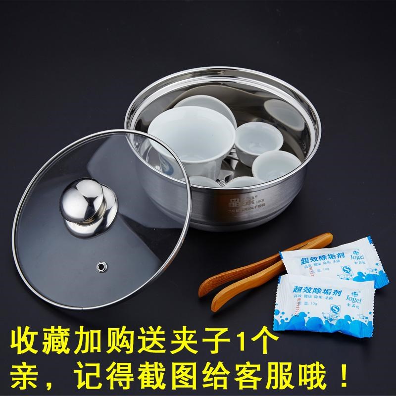 茶功夫锅茶杯盆茶杯洗锅不锈钢茶具奶瓶电磁炉锅在类目 餐饮具, 茶具, 茶道/零配中 - 来自Buy2taobao.com提供专业的淘宝代购服务
