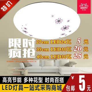 led2.8TԲ9.9LEDֵͲ