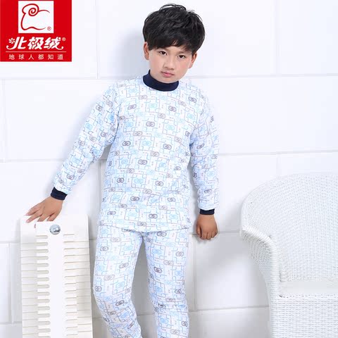 正品儿童<em>睡衣</em> 女 <em>男大童</em>保暖内衣<em>套装</em> 【特价一