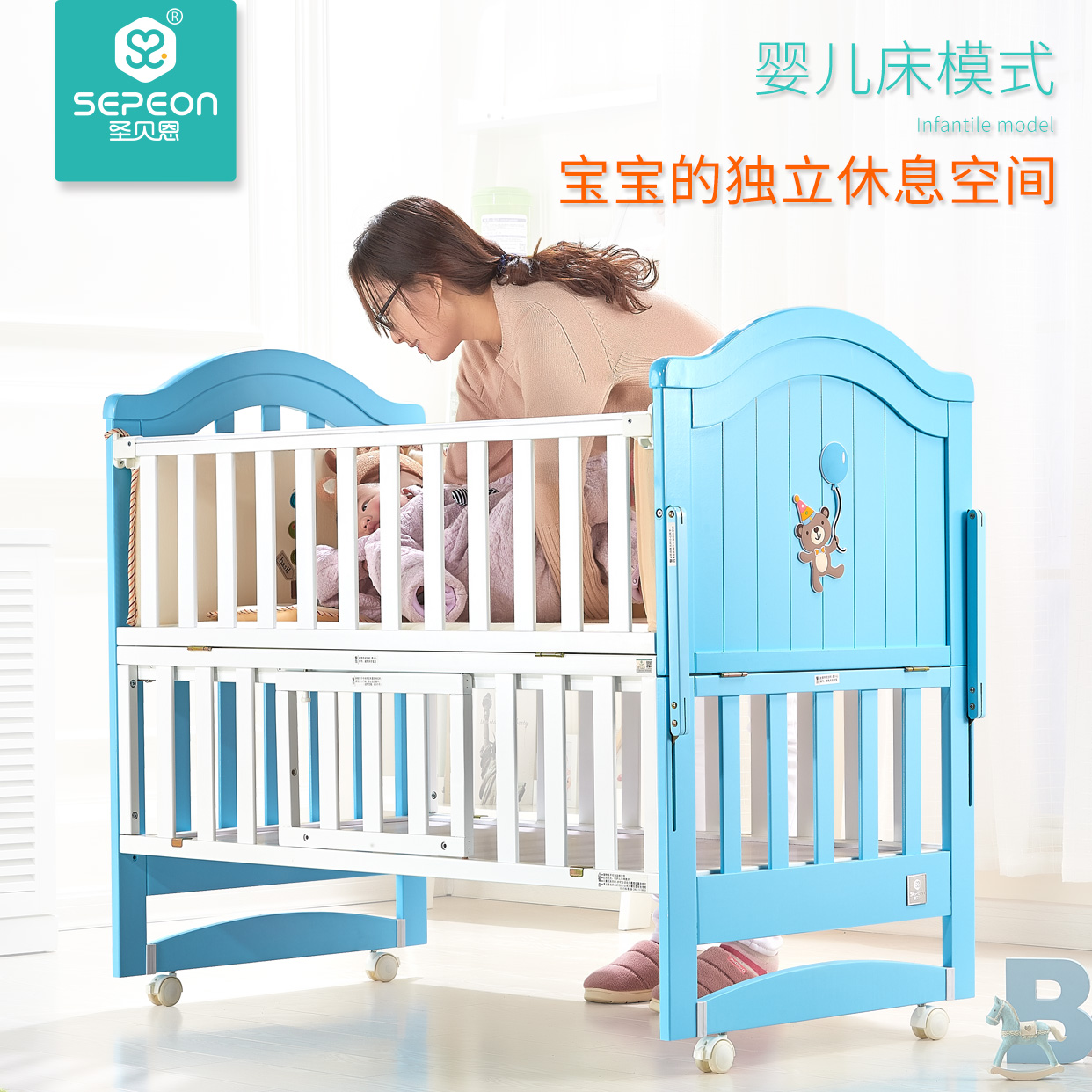 圣贝恩欧式婴儿床实木多功能宝宝床白色儿童床新生儿bb床拼接大床|msdalam kategori lampin/Xihu/makan/push pelarik, Crib/katil-katil bayi/Cradle/kerusi, katil-katil bayi/katil kanak-kanak - dari Buy2taobao.com untuk memberikan perkhidmatan ejen Taobao profesional membeli