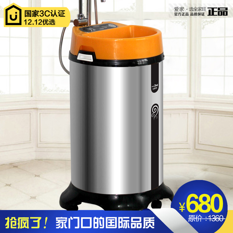 农村家用移动洗澡机 出租房智能立式电热水器 理发店洗头神器包邮|ruв категории большой бытовой техники, водонагреватель, электрический водонагреватель - от Buy2taobao.com для оказания профессиональной услуги покупки агента Taobao