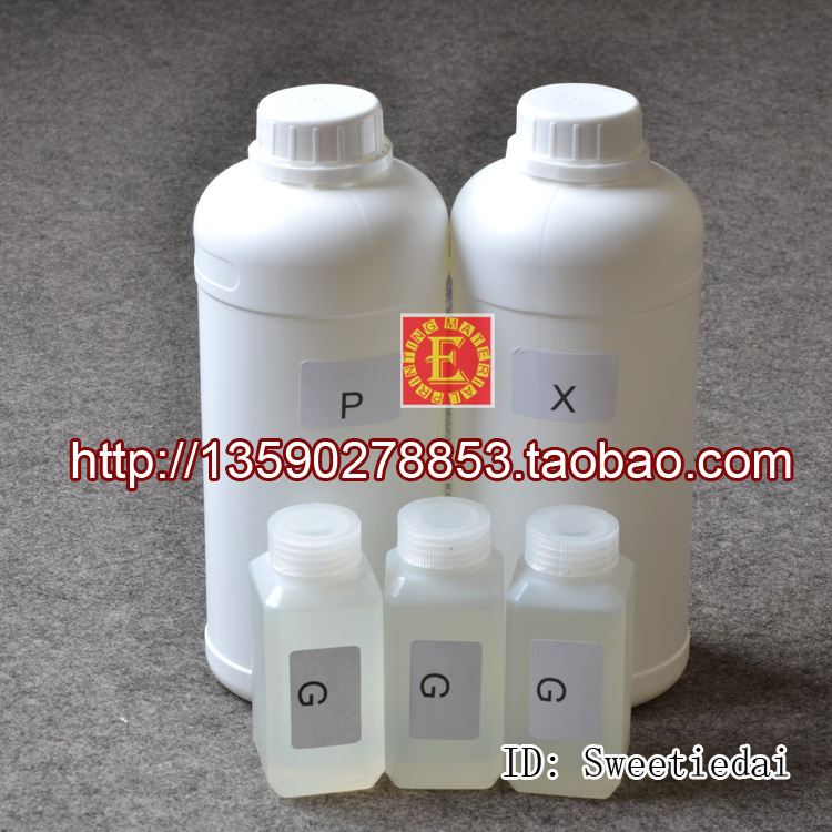 特惠大组水转印漆底漆面漆水披覆专用漆光油PU漆水转印底漆光油在类目 汽车/用品/配件/改装, 汽车美容/保养/维修, 汽车美容漆/膜/蜡工具, 补漆笔中 - 来自Buy2taobao.com提供专业的淘宝代购服务