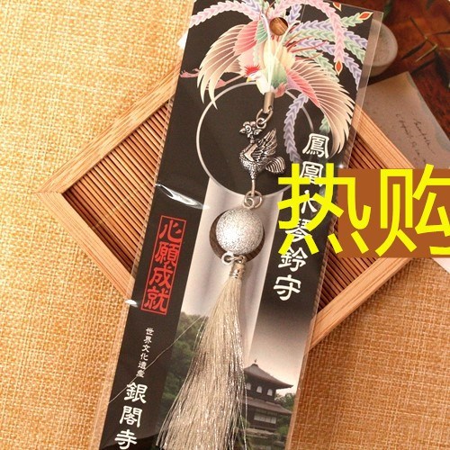 水音铃 中国风手机挂饰系钥匙扣复古情侣宫铃男女挂绳创意礼|msdalam kategori Aksesori Digital 3C, Aksesori telefon bimbit, Aksesori telefon, loket telefon/tali telefon - dari Buy2taobao.com untuk memberikan perkhidmatan ejen Taobao profesional membeli